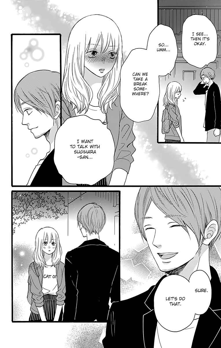 Page 34 Chapter 6 ByeBye Liberty
