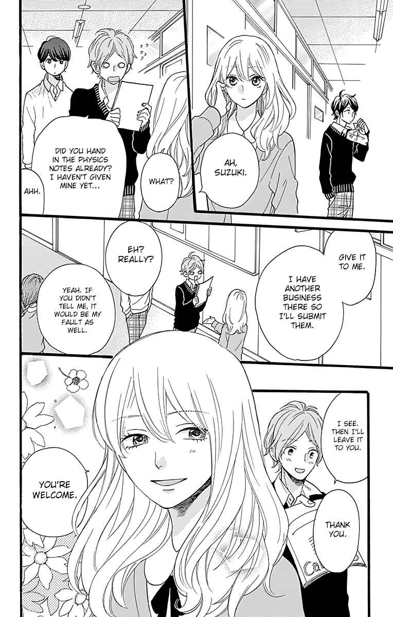 Page 19 Chapter 9 ByeBye Liberty
