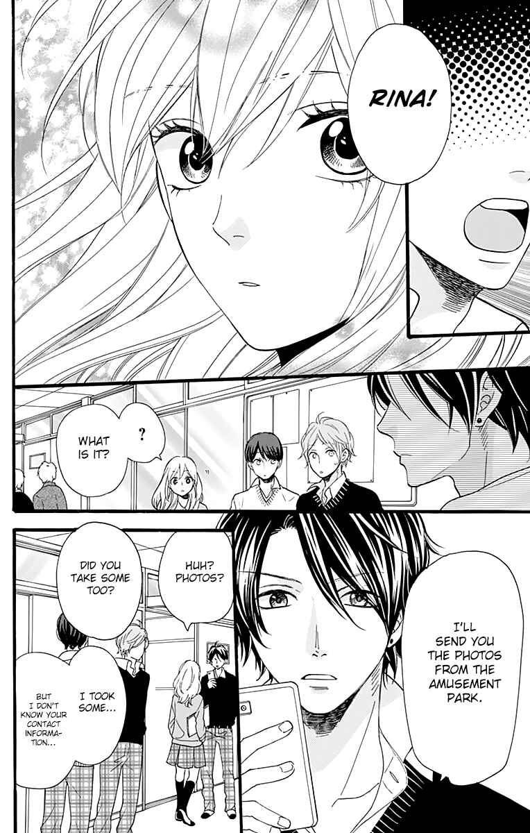 Page 21 Chapter 9 ByeBye Liberty