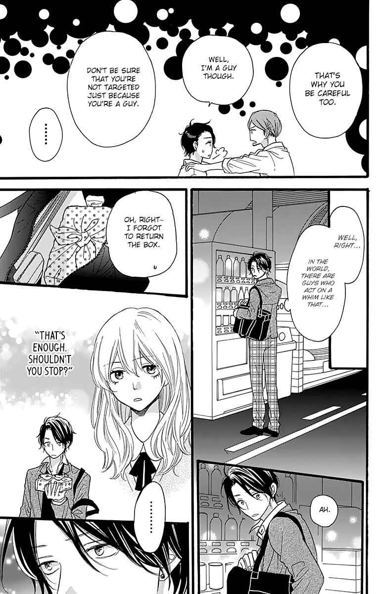 Page 24 Chapter 9 ByeBye Liberty