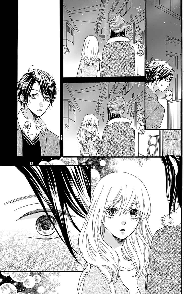 Page 26 Chapter 9 ByeBye Liberty