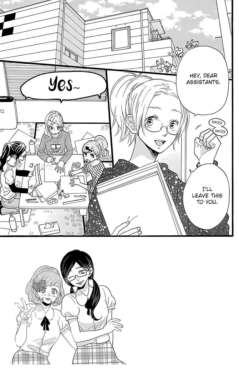 Page 6 Chapter 9 ByeBye Liberty