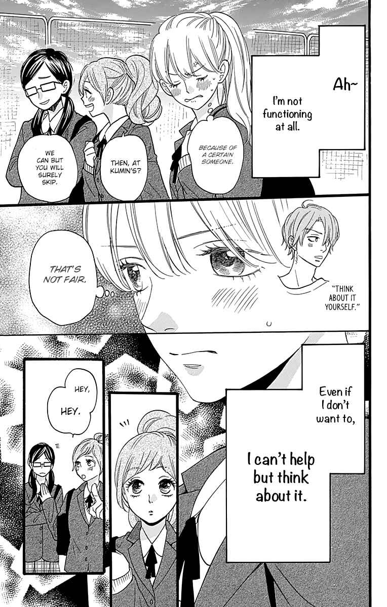 Page 13 Chapter 11 ByeBye Liberty