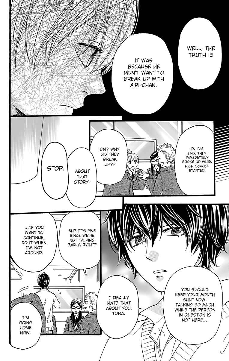 Page 24 Chapter 11 ByeBye Liberty