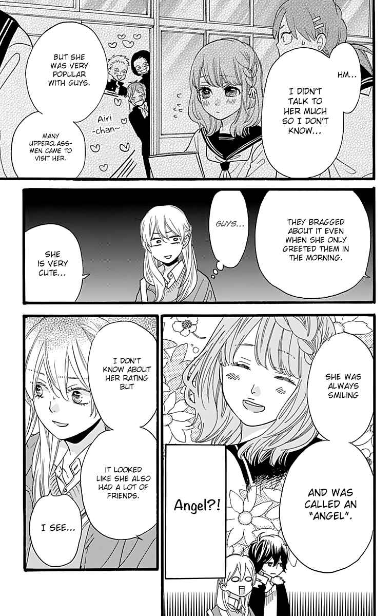 Page 31 Chapter 11 ByeBye Liberty