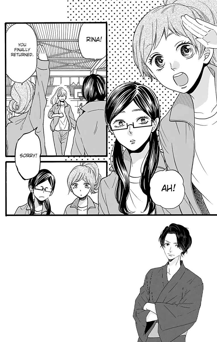 Page 4 Chapter 11 ByeBye Liberty