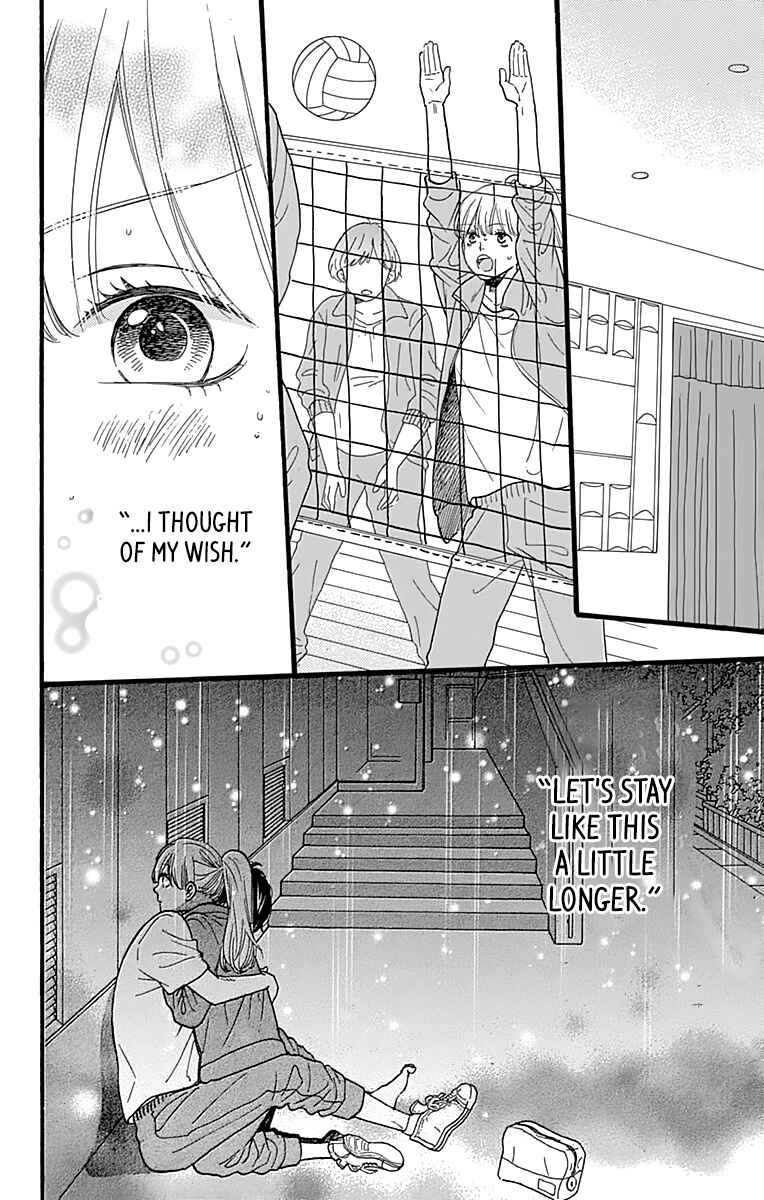 Page 6 Chapter 11 ByeBye Liberty