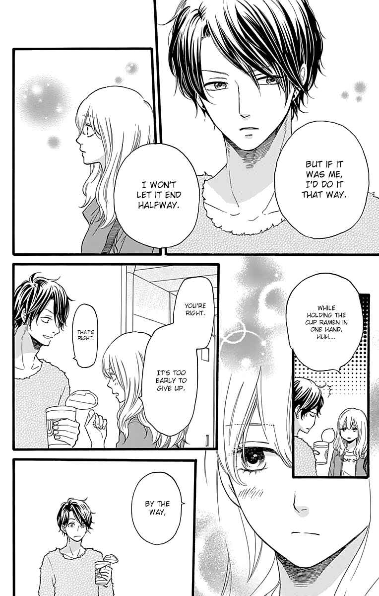 Page 13 Chapter 7 ByeBye Liberty