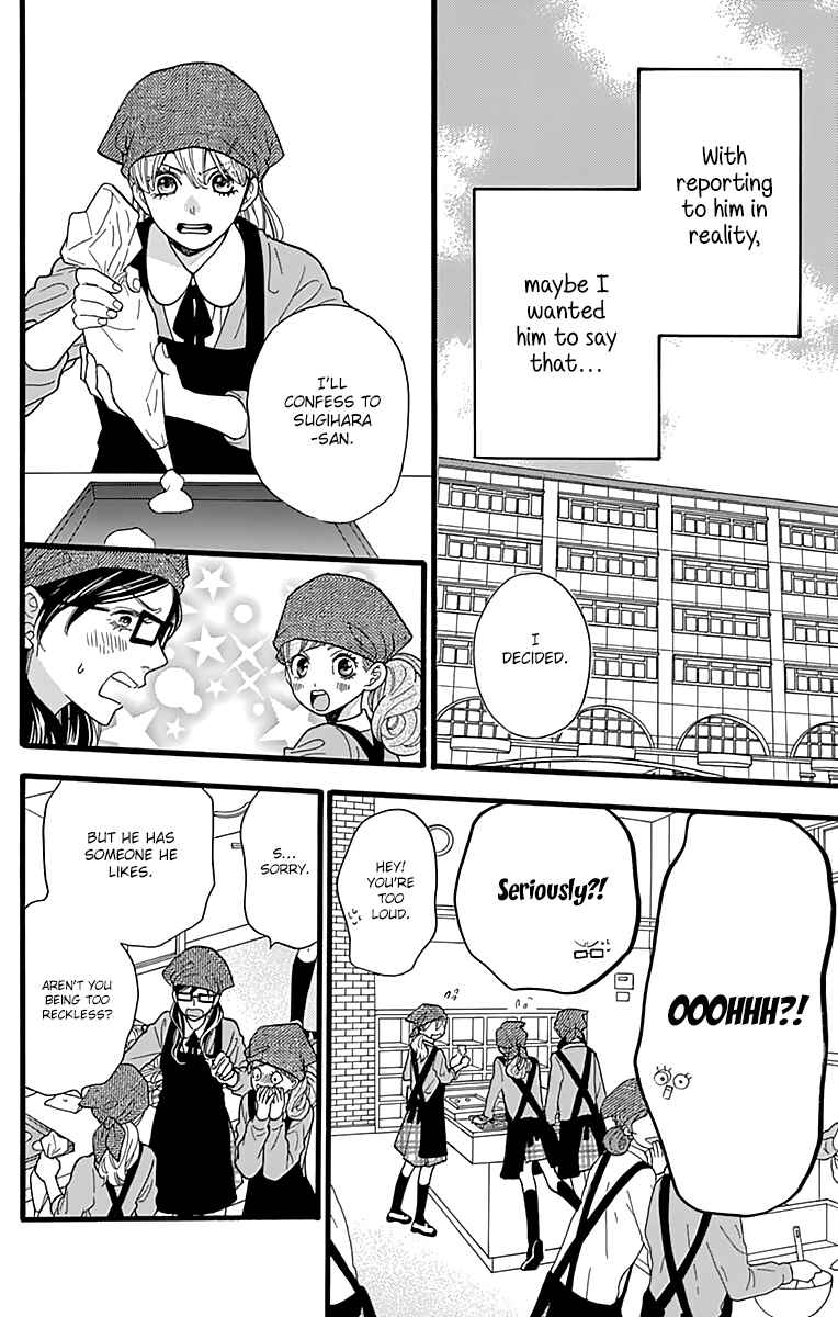 Page 15 Chapter 7 ByeBye Liberty