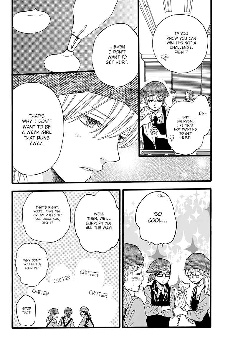 Page 17 Chapter 7 ByeBye Liberty