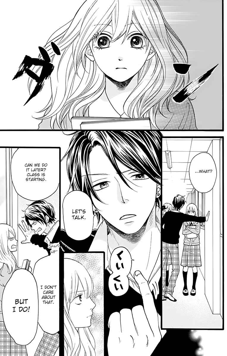 Page 32 Chapter 7 ByeBye Liberty