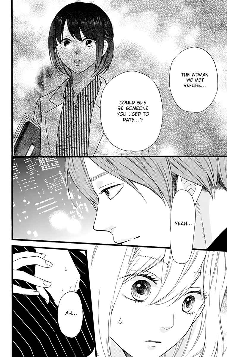 Page 5 Chapter 7 ByeBye Liberty
