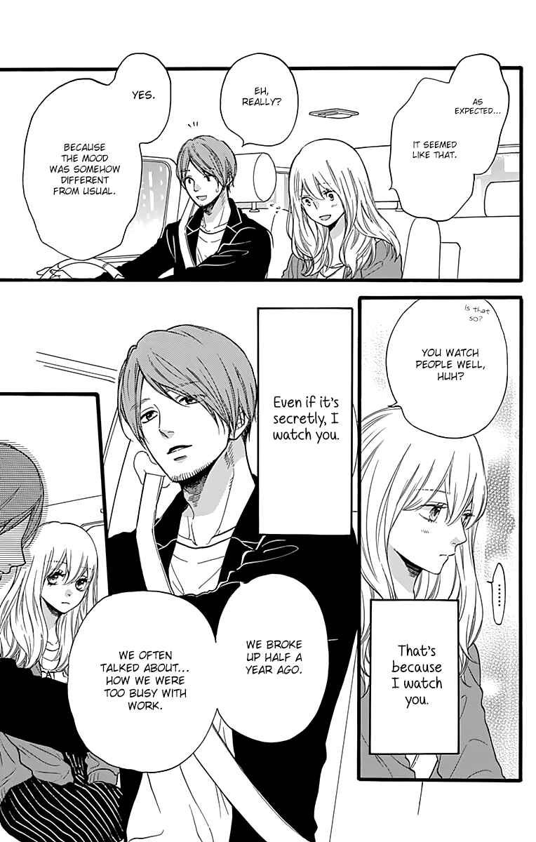 Page 6 Chapter 7 ByeBye Liberty