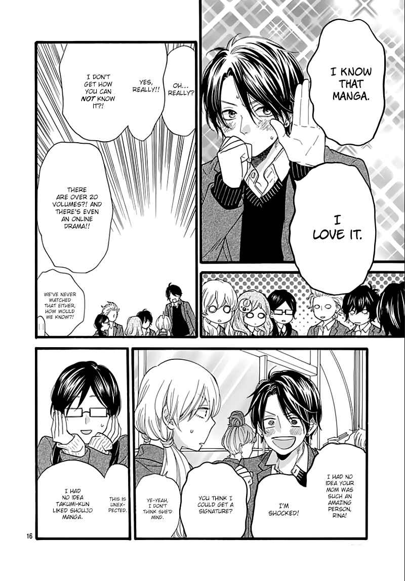 Page 18 Chapter 16 ByeBye Liberty