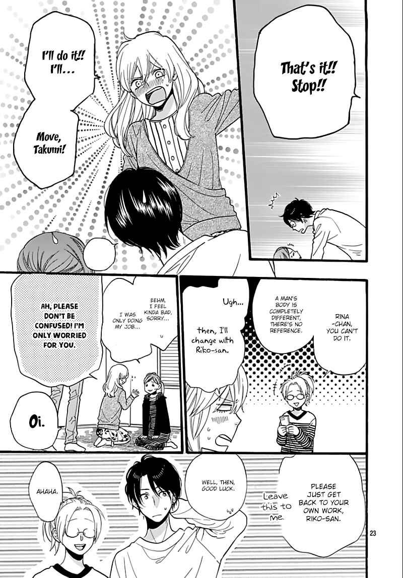 Page 25 Chapter 16 ByeBye Liberty
