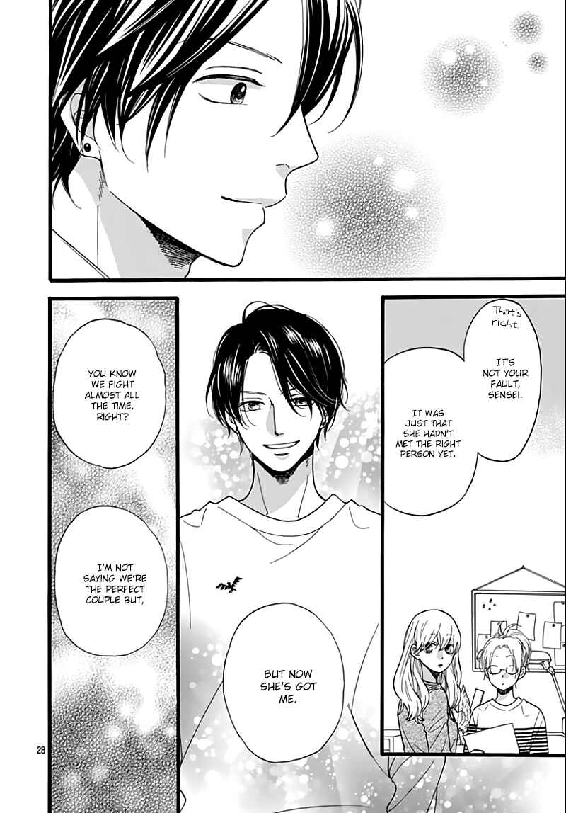 Page 29 Chapter 16 ByeBye Liberty