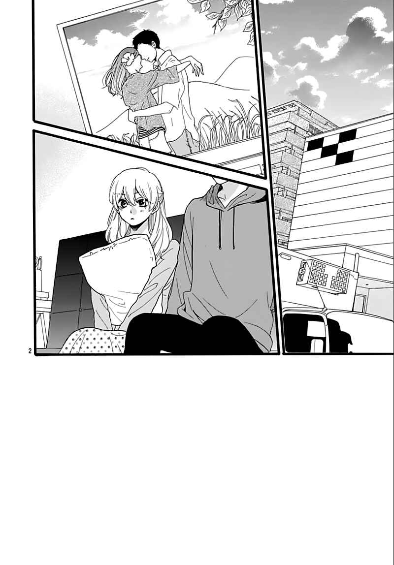 Page 4 Chapter 16 ByeBye Liberty