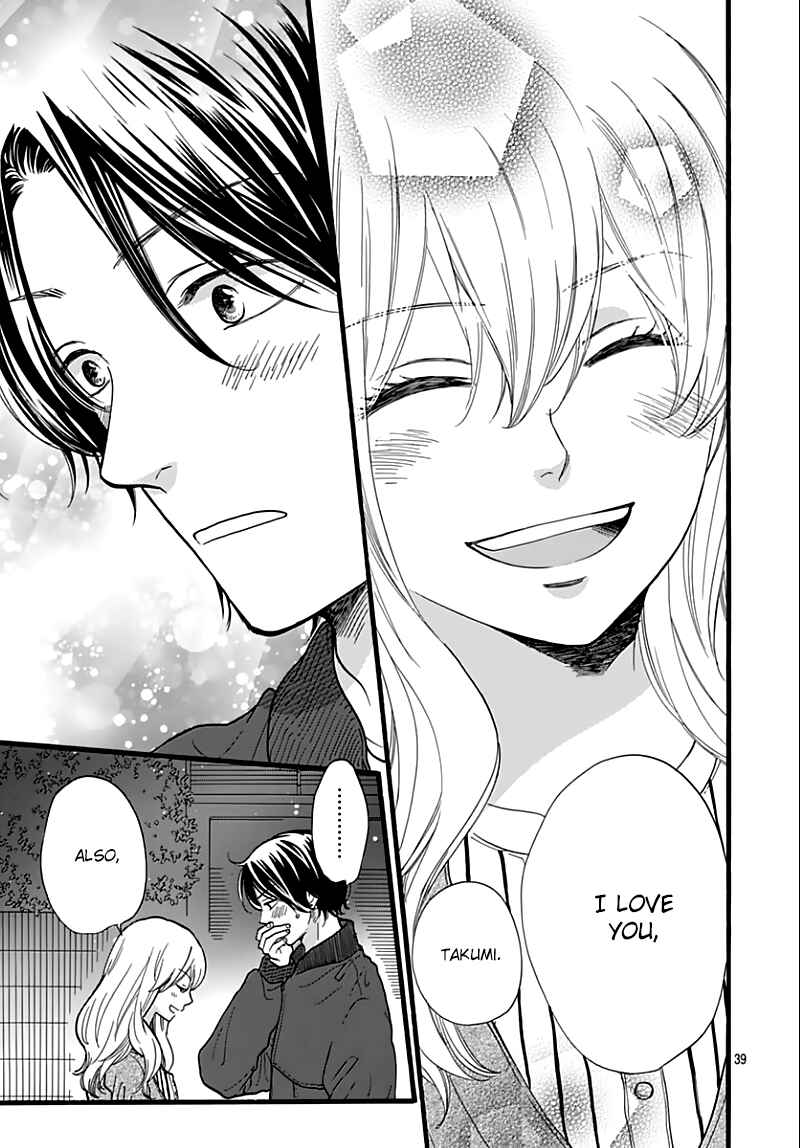 Page 40 Chapter 16 ByeBye Liberty