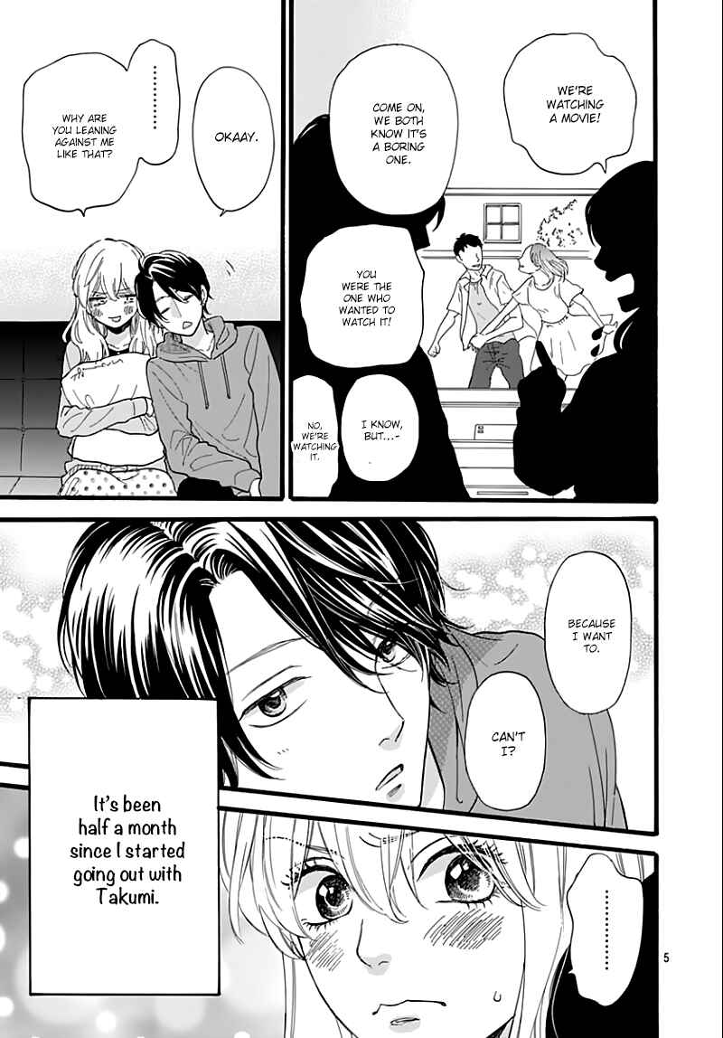 Page 7 Chapter 16 ByeBye Liberty