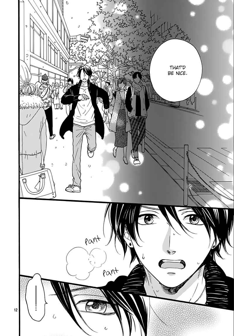 Page 14 Chapter 15 ByeBye Liberty