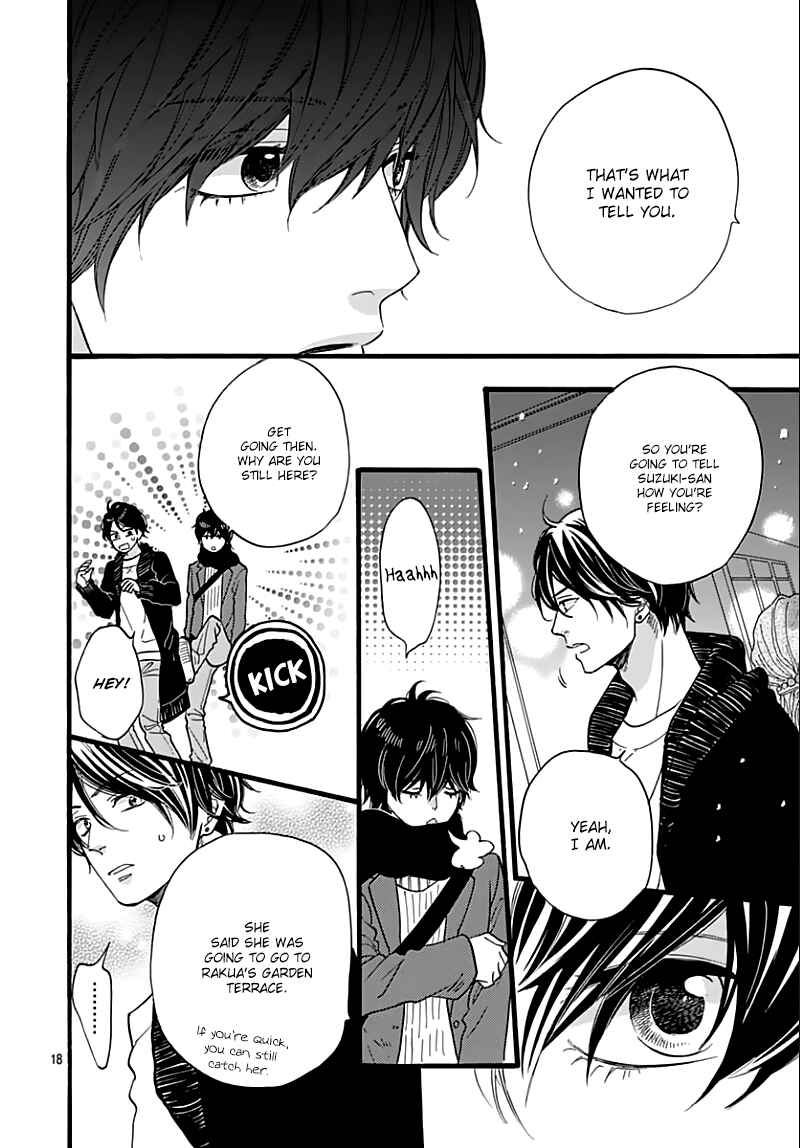 Page 20 Chapter 15 ByeBye Liberty