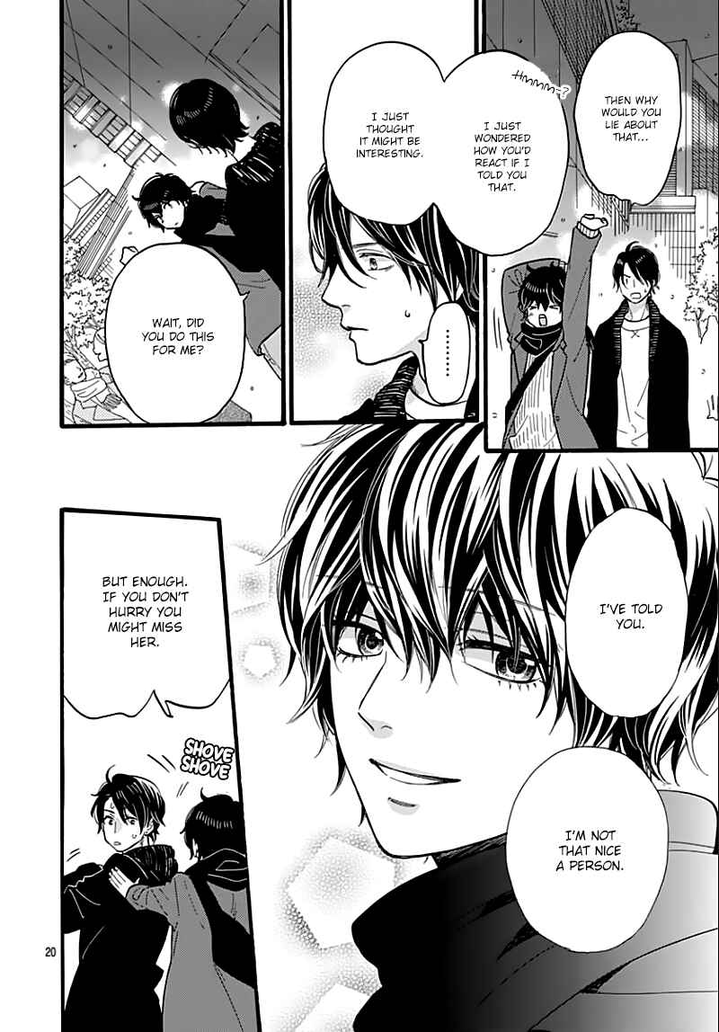 Page 22 Chapter 15 ByeBye Liberty