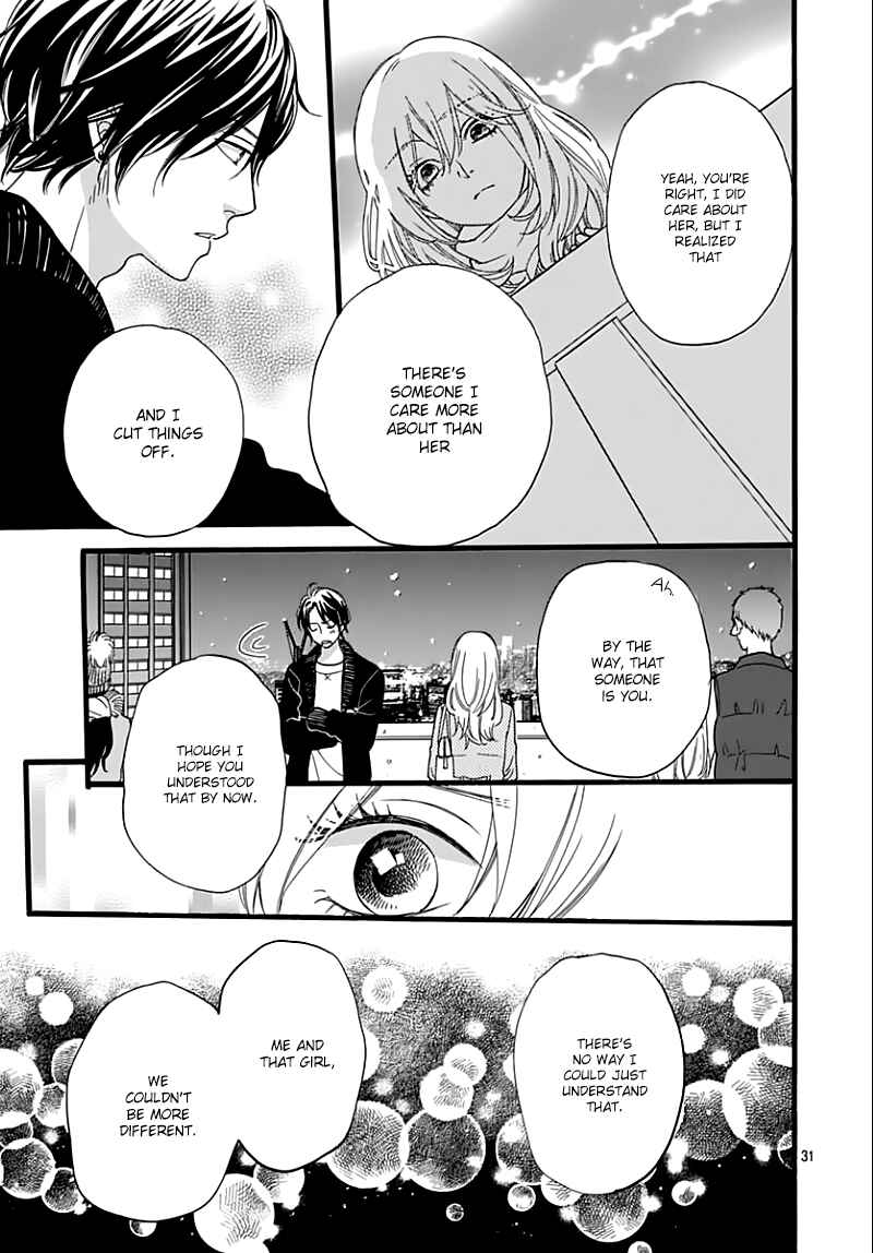 Page 33 Chapter 15 ByeBye Liberty