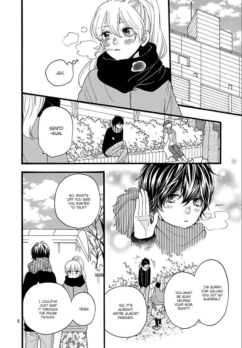 Page 10 Chapter 14 ByeBye Liberty