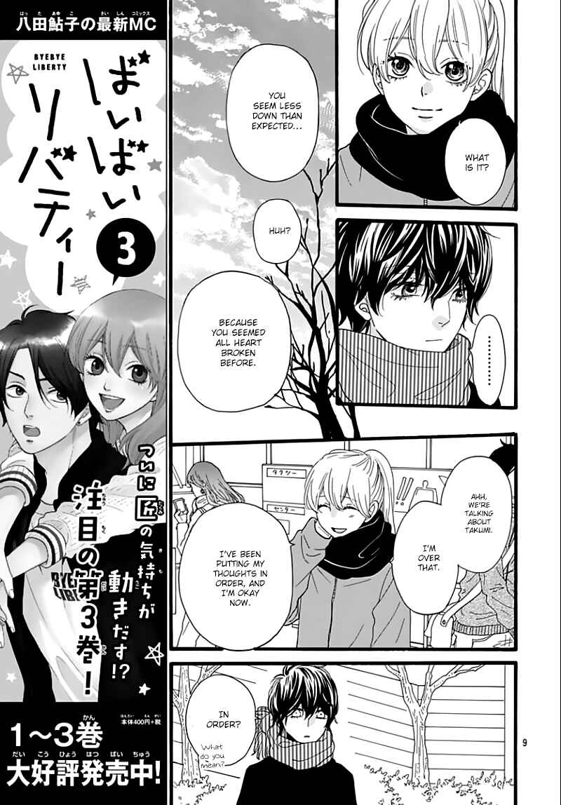 Page 11 Chapter 14 ByeBye Liberty