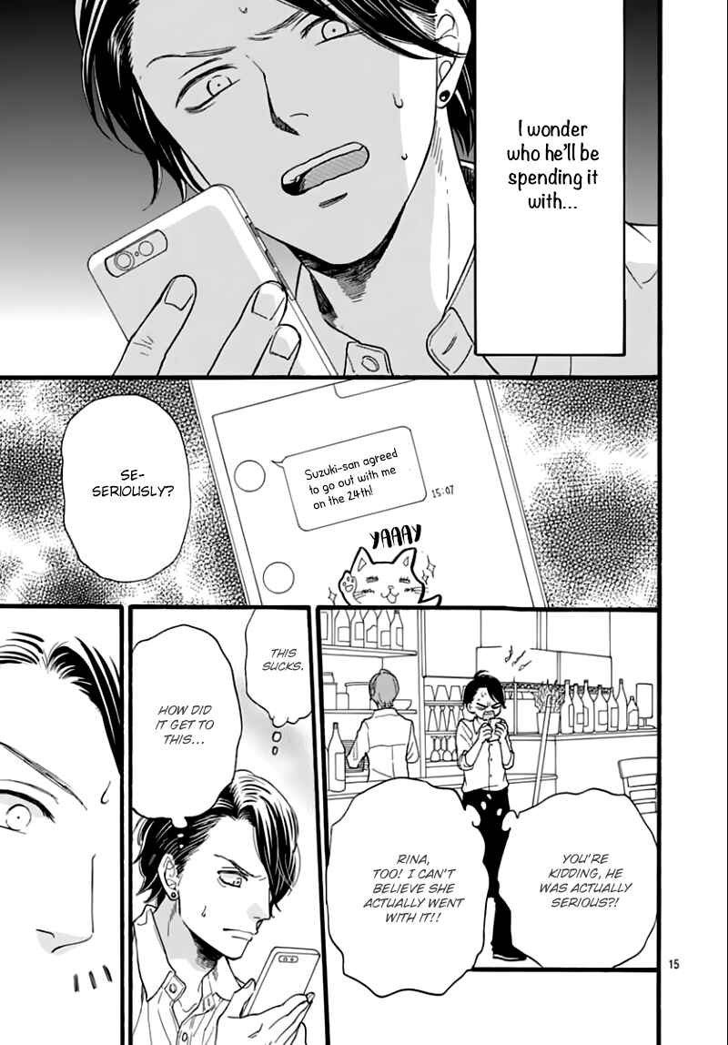 Page 17 Chapter 14 ByeBye Liberty