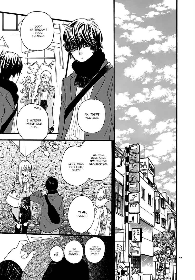 Page 19 Chapter 14 ByeBye Liberty