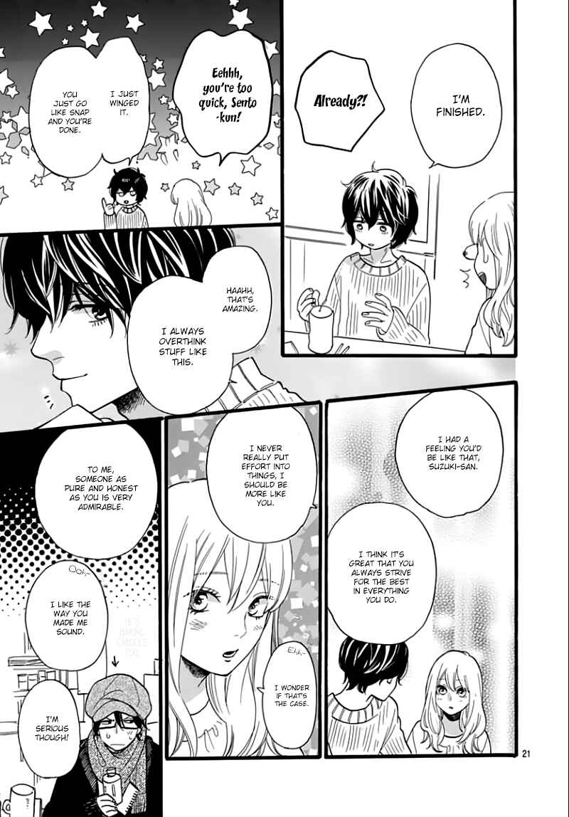 Page 23 Chapter 14 ByeBye Liberty