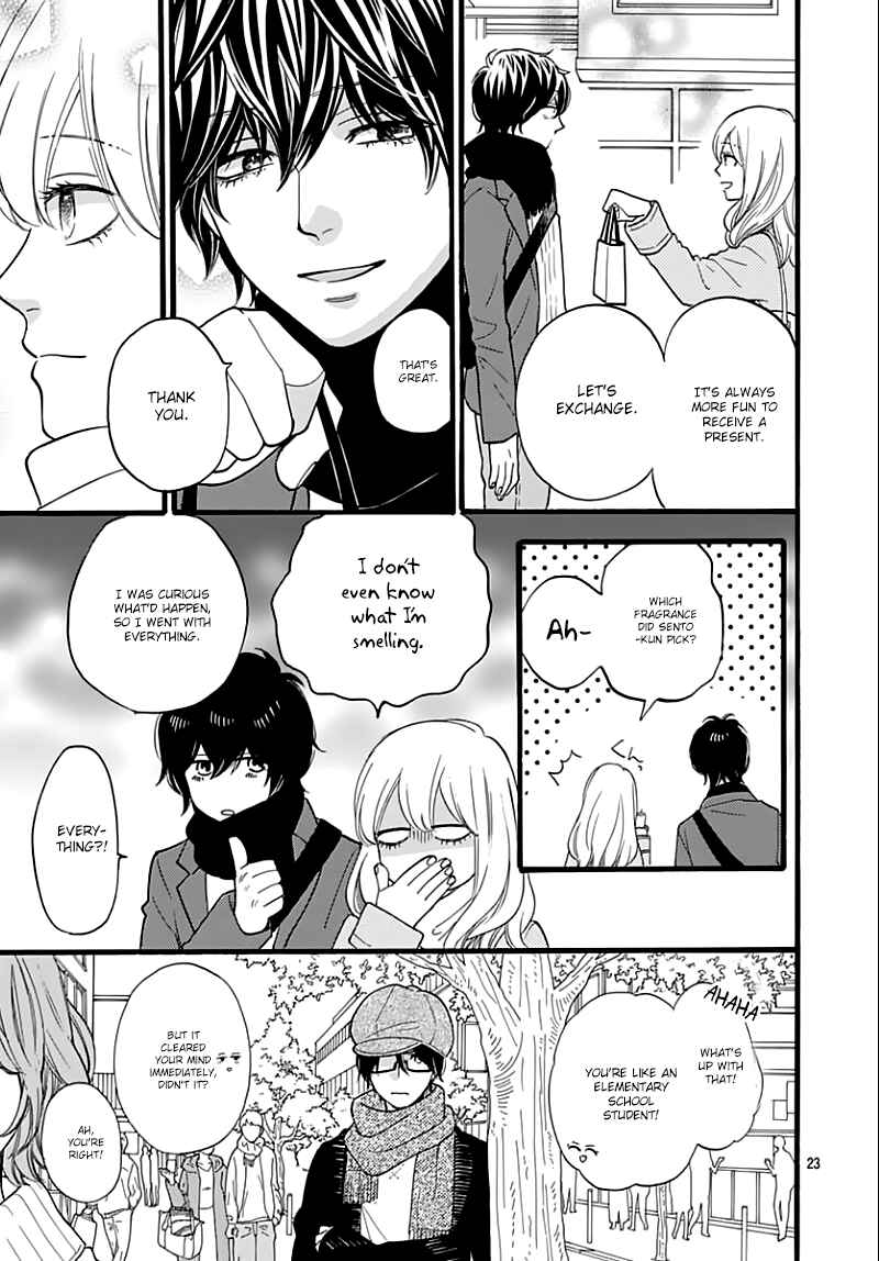 Page 25 Chapter 14 ByeBye Liberty