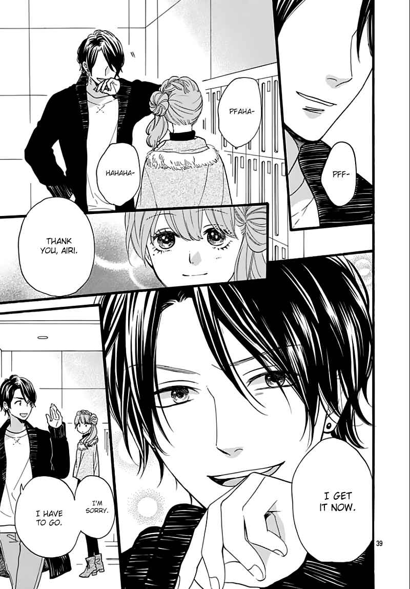 Page 41 Chapter 14 ByeBye Liberty