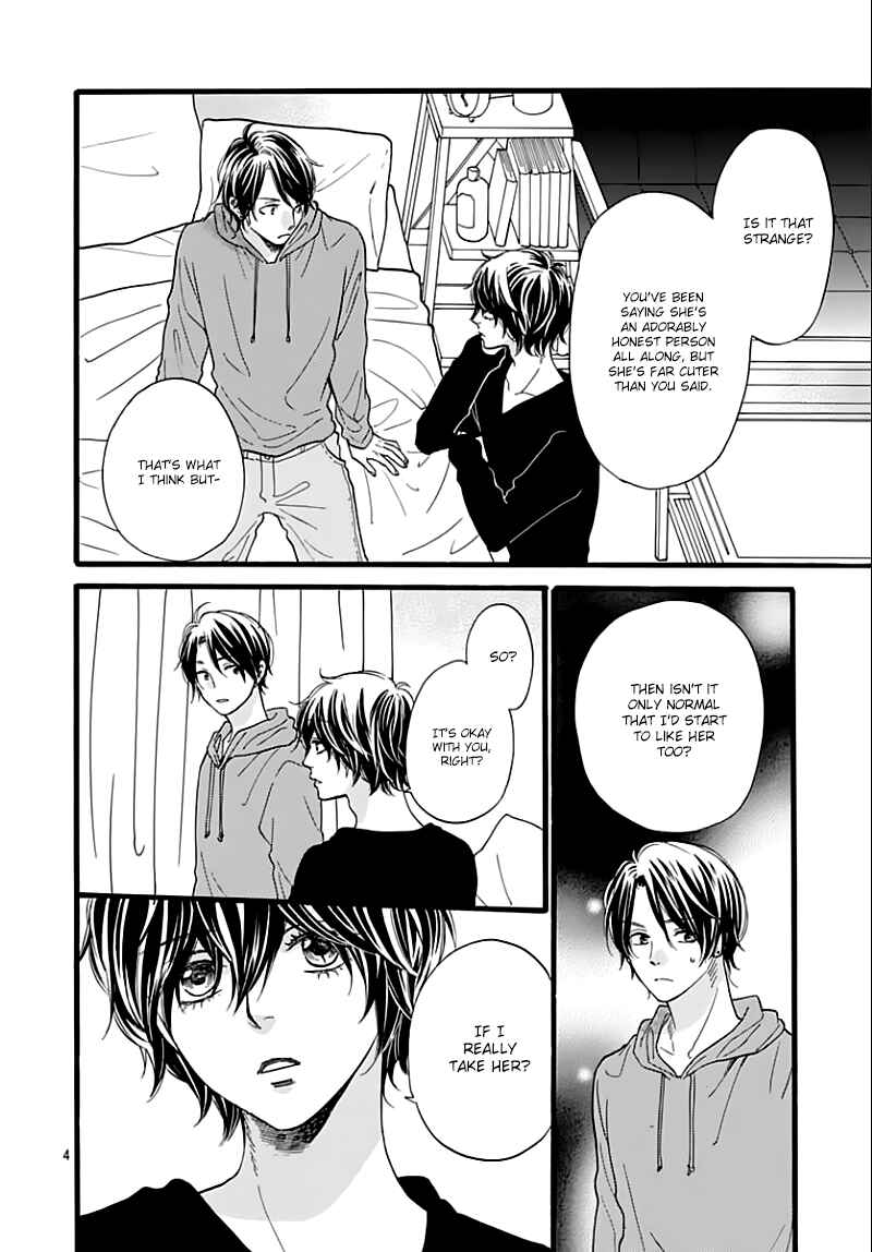 Page 6 Chapter 14 ByeBye Liberty