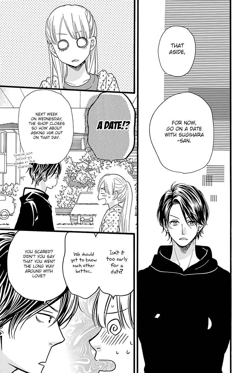 Page 11 Chapter 5 ByeBye Liberty