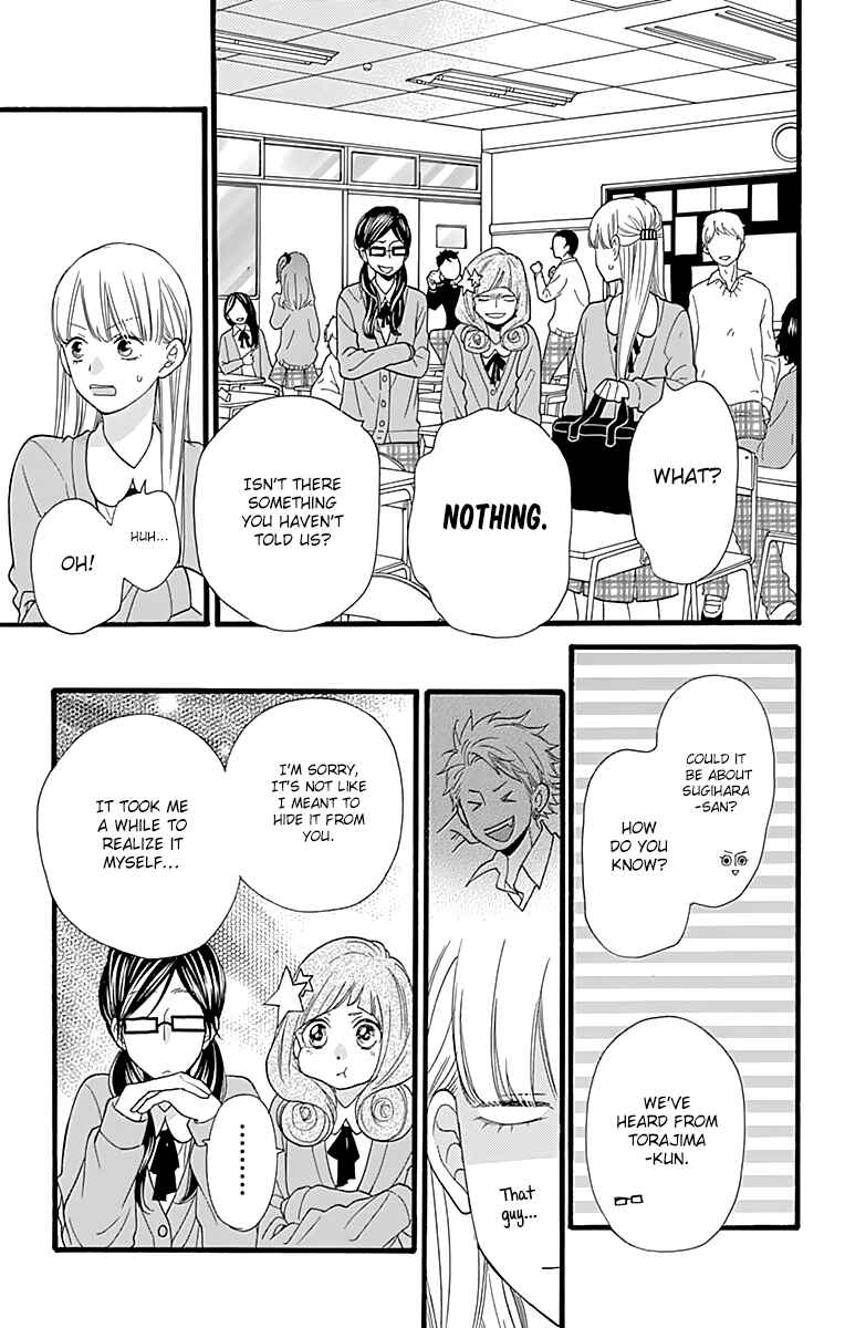 Page 13 Chapter 5 ByeBye Liberty