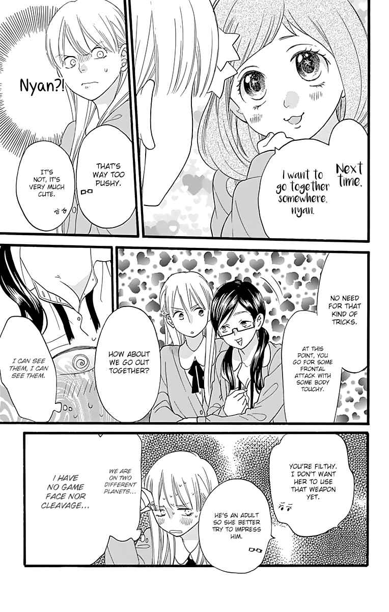 Page 15 Chapter 5 ByeBye Liberty
