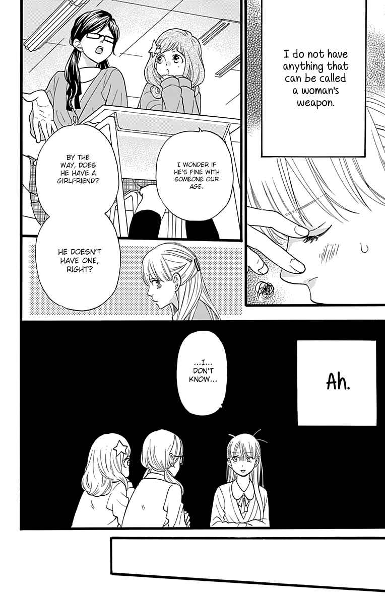 Page 16 Chapter 5 ByeBye Liberty