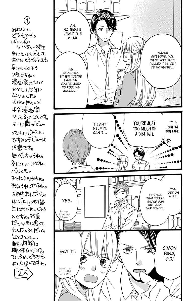 Page 19 Chapter 5 ByeBye Liberty