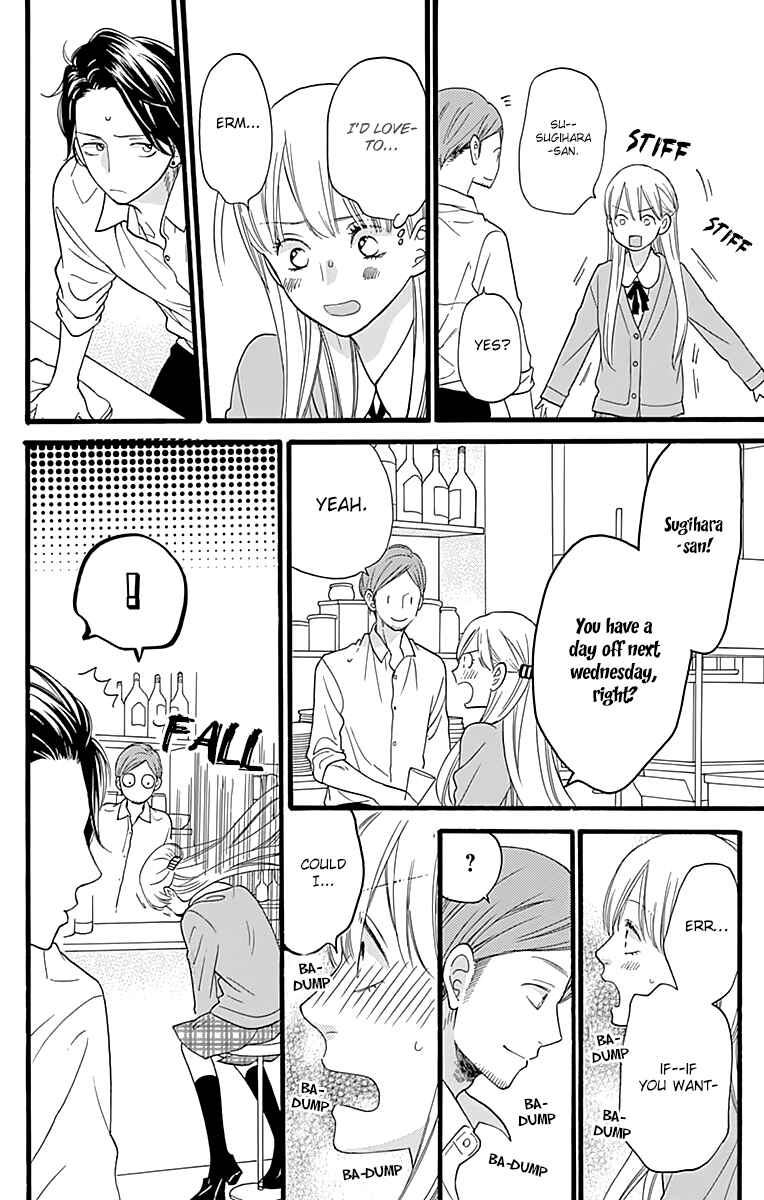 Page 20 Chapter 5 ByeBye Liberty