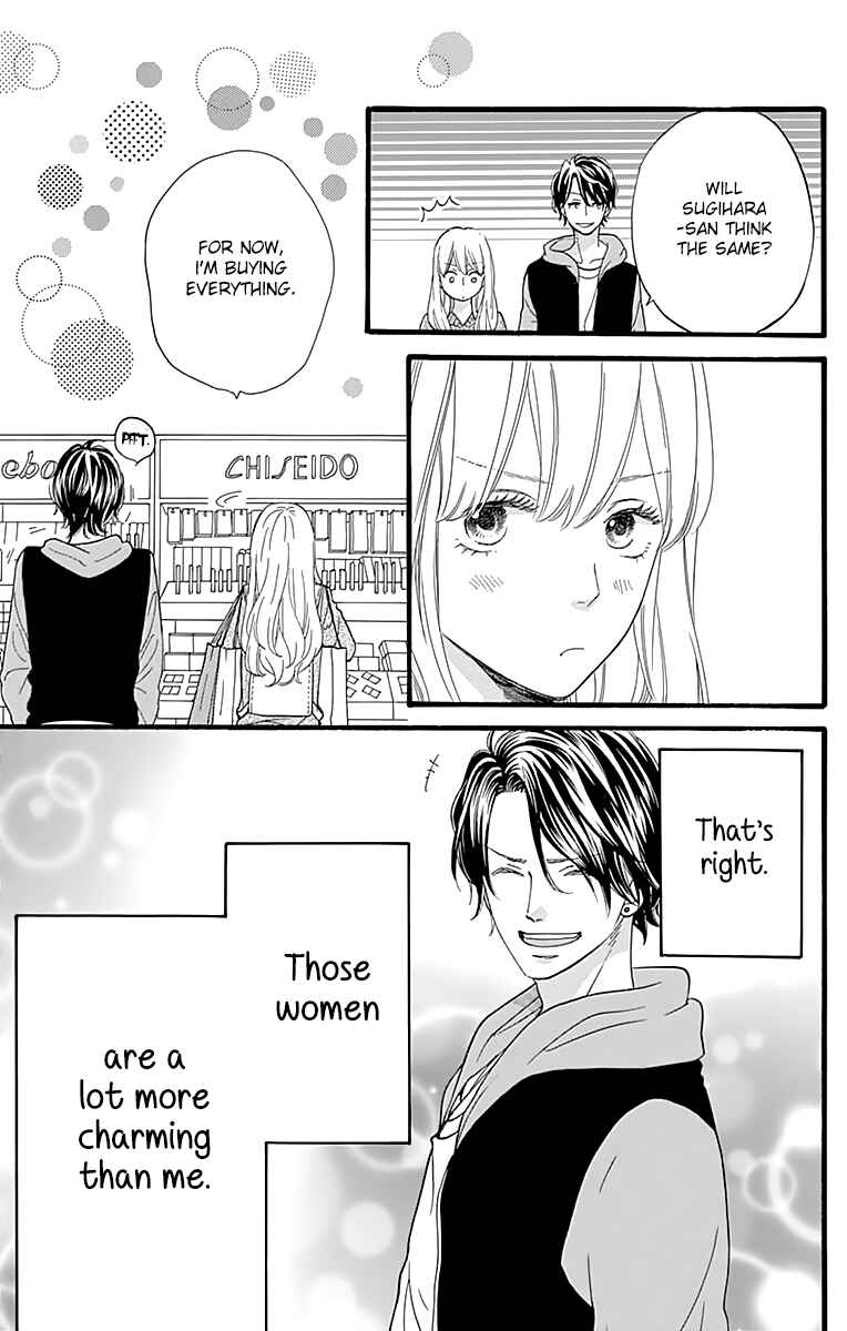 Page 33 Chapter 5 ByeBye Liberty