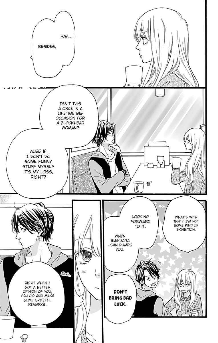 Page 45 Chapter 5 ByeBye Liberty
