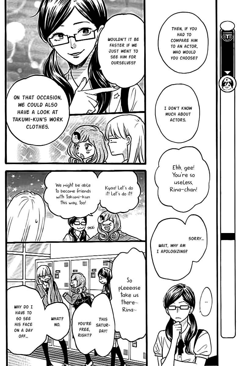Page 12 Chapter 3 ByeBye Liberty