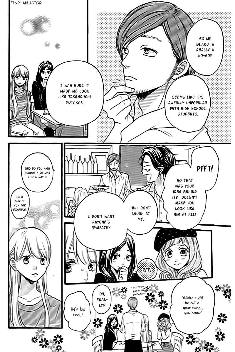 Page 18 Chapter 3 ByeBye Liberty