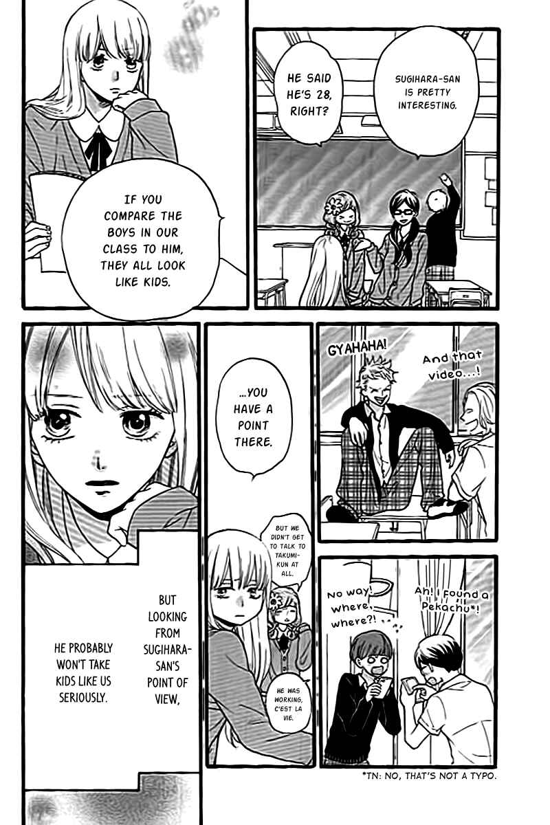 Page 20 Chapter 3 ByeBye Liberty
