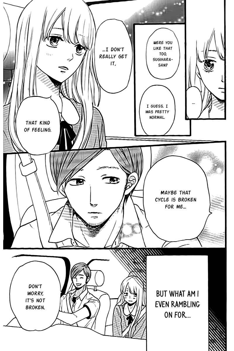 Page 27 Chapter 3 ByeBye Liberty