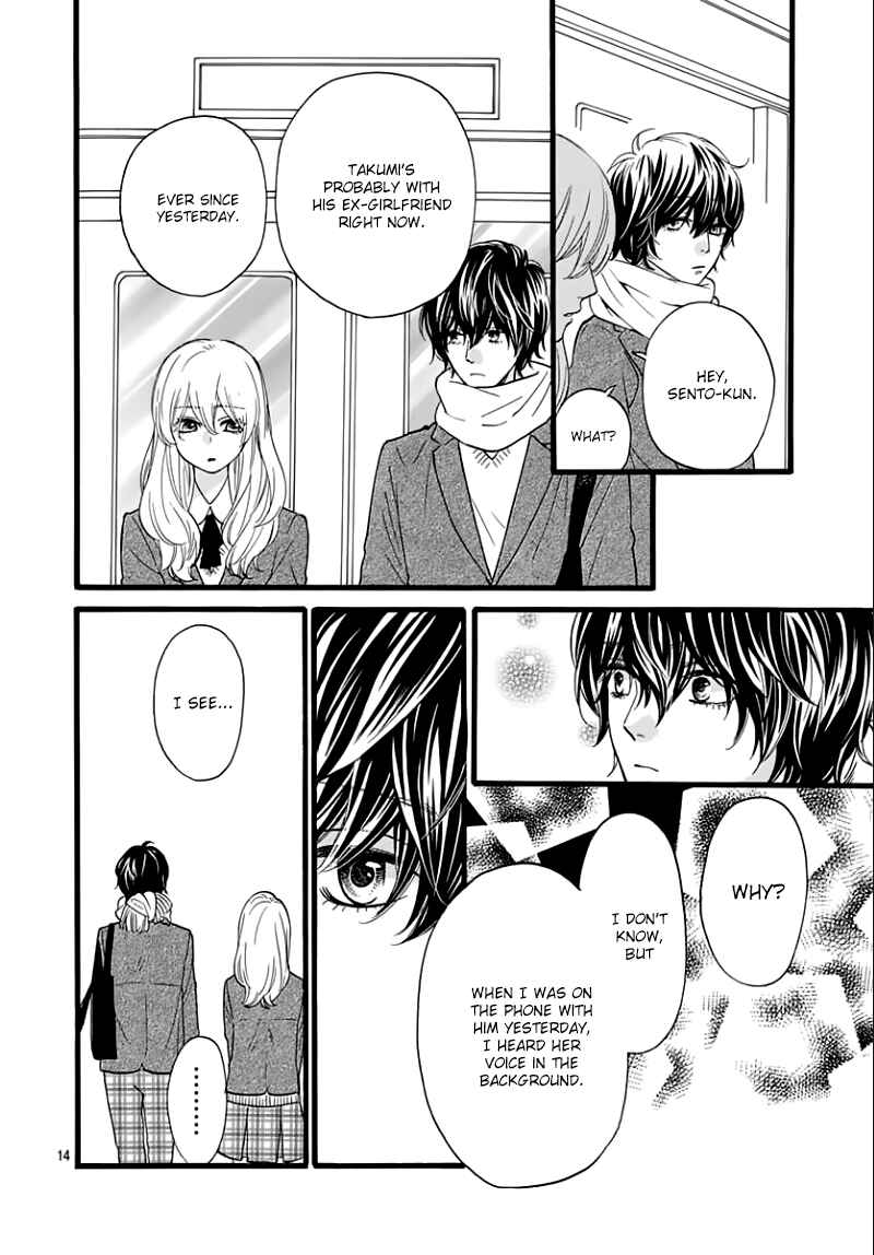 Page 16 Chapter 13 ByeBye Liberty