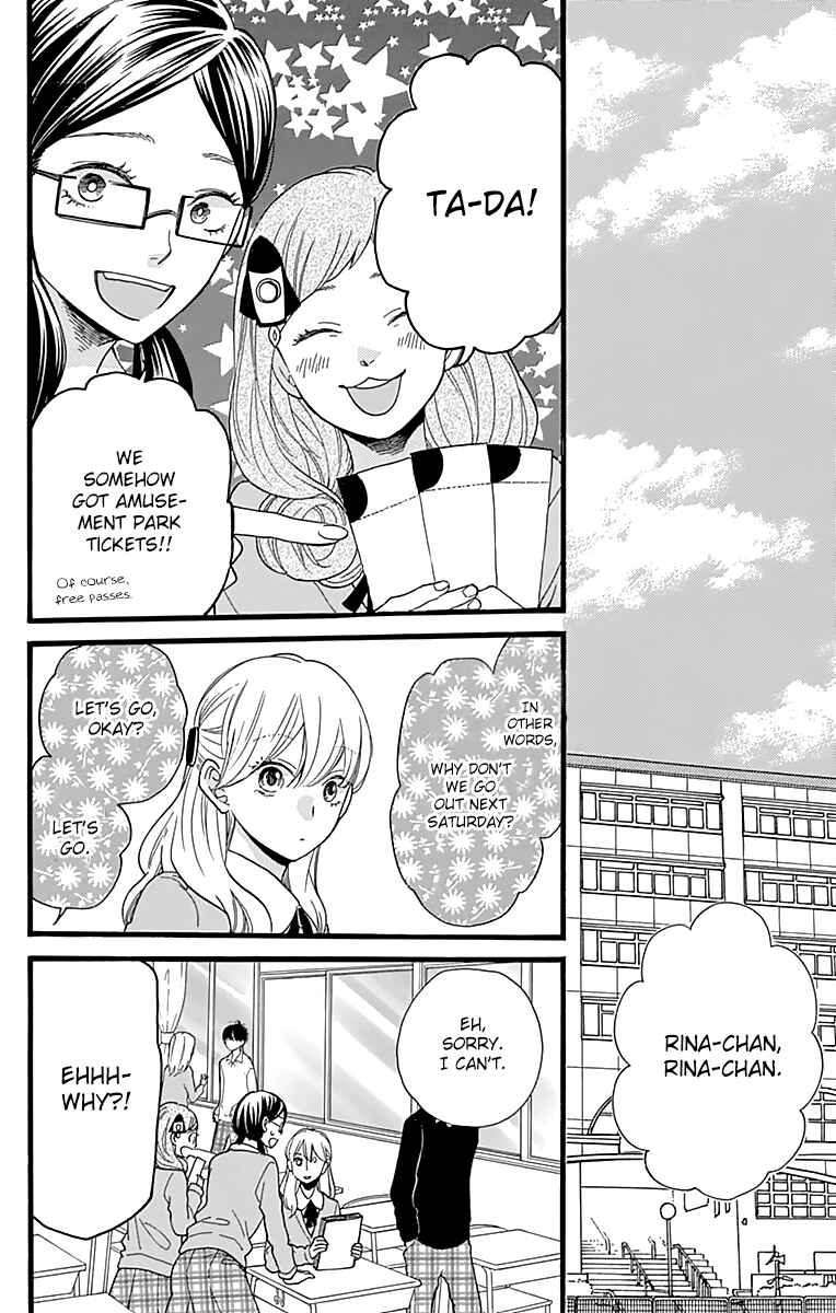 Page 12 Chapter 8 ByeBye Liberty