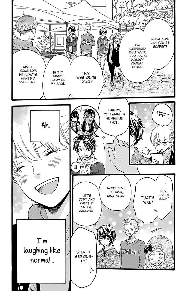 Page 19 Chapter 8 ByeBye Liberty